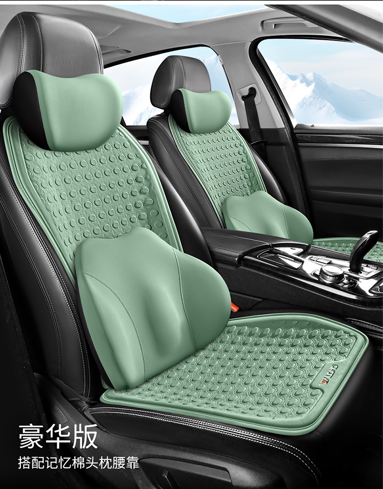 Amazon Summer Car Cooling Pad Single Piece Gel Seat Cushion Breathable Silicone Cooling Car Seat Cushion Multi-Piece Seat Cushion Cover