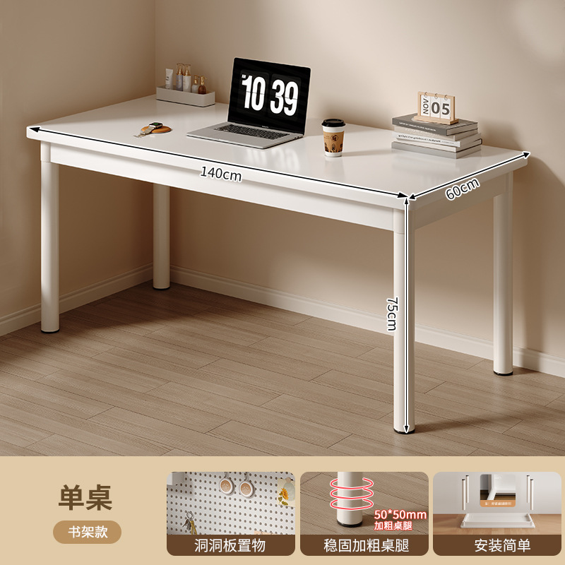 Escritorio, estante de escritorio, estante de escritorio, dormitorio, niñas, estudiantes, escritorio, escritorio, escritorio para adultos
