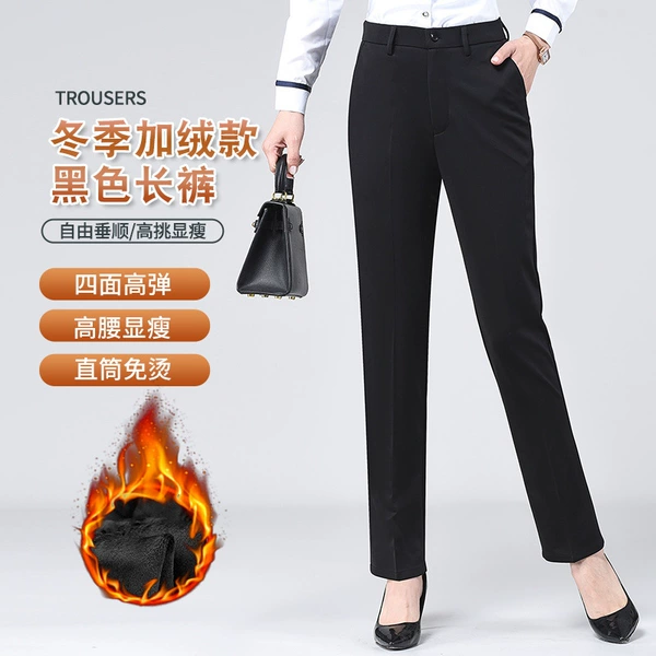 Pure black [Winter plus velvet trousers] Women's upgraded four-sided elastic