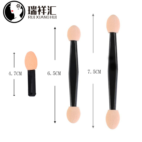 Boxed 100/200 pieces/disposable eyeshadow brush Double-head latex…