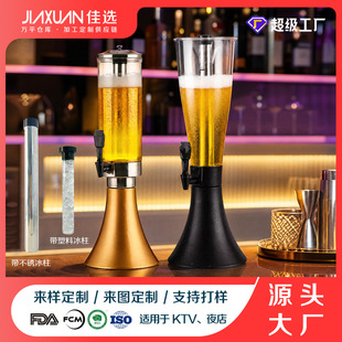 ����3��ơ��Ͱ ơ�Ƽ�4L�������ڿ羳�l�������ơ�����^����Ƽ�