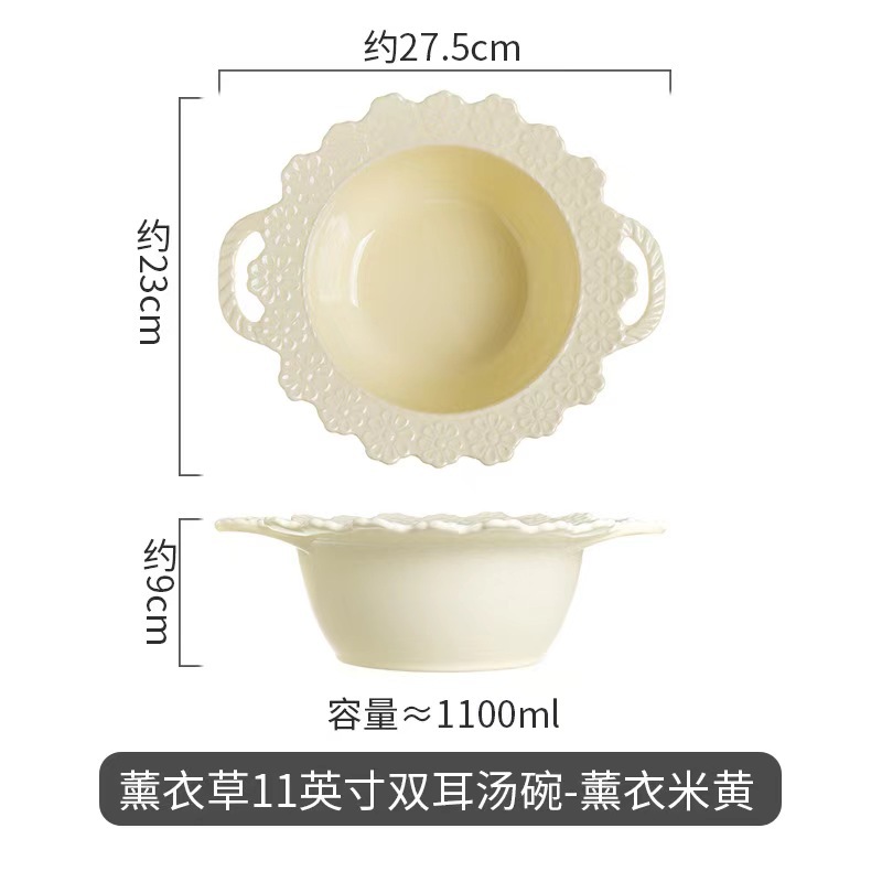 Francés retro ins en relieve cubiertos de cerámica creativos bordes de encaje plato de filete de comida occidental platos caseros platos planos