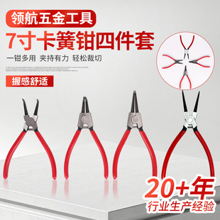 7�翨���Q�ļ����S�ÿ����Q�ȿ��⿨�ȏ��⏝���z��7�翨���Q