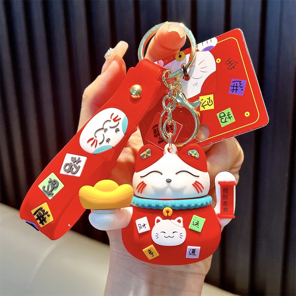 Yuan Baofu bolsas Zhao Cai gatos llaveros girar Le Zhao Cai Jinbao llaveros de automóviles bolsos colgantes pequeños regalos