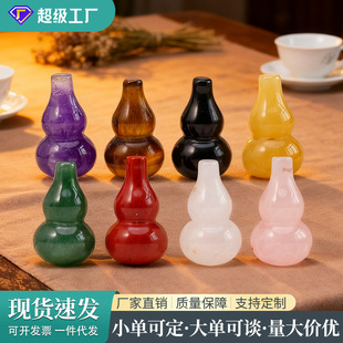 ��Ȼˮ�����J��̼�ˮ��ԭʯ������ؔ�[��ˮ���������Ʒ���^؛Դ