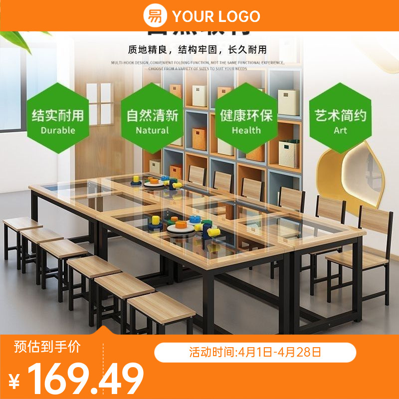 Professional Studio Table, Large Study Table, Training Class Calligraphy Handmade Table, Kindergarten Painting Table, Children's Art Glass