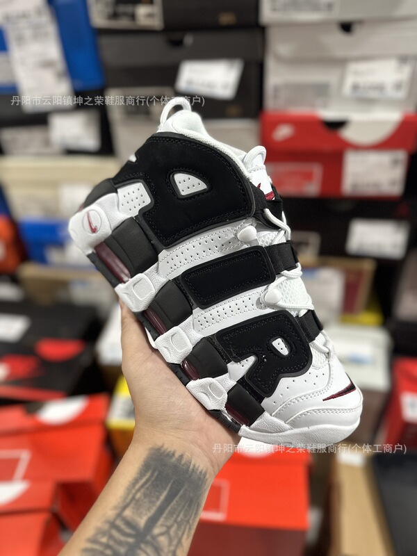 Cross-Border Wmns Air More Uptempo Gs Barely Green Pippen Basketball Shoes for Men and Women Cross-Border Wmns Air More Uptempo Gs Barely Green Pippen Basketball Shoes for Men and Women