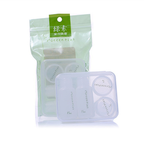 Green cosmetics mini bottle set travel empty bottle 4-piece set to take on the plane squeeze lotion bottle box