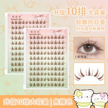 ���z��ɫ���տ�����ɫ�ٽ�ë������Ȼ����޽Ӹ��������_���۽�ë