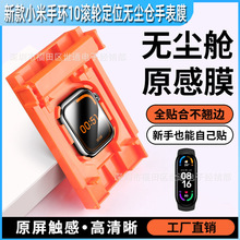 m¿С֭h10L݆om}oĤ9DȫwմĤ9nfc