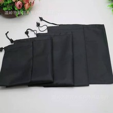 包装袋束口袋抽绳牛津布运动防水袋户外旅行衣物整理收纳袋批发