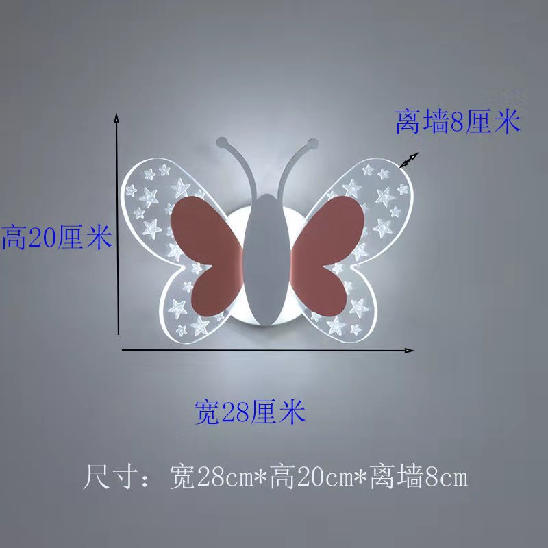 cartoon sconce for living room for children's room for bed for…