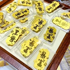 金携帯電話ステッカー、富の金999金シート、富の神のドアステッカー、プリンセス、富を願って、冷蔵庫ステッカー、富の宝庫金カード