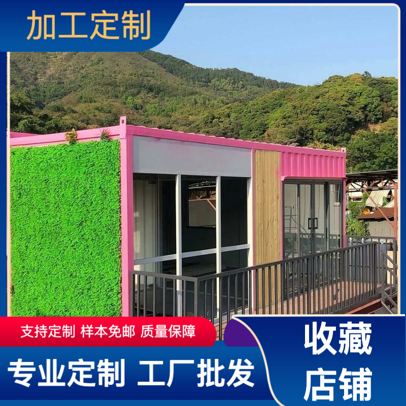 瓦楞集装箱房焊接箱房可配备卫生间加厚材质来图设计住人箱式