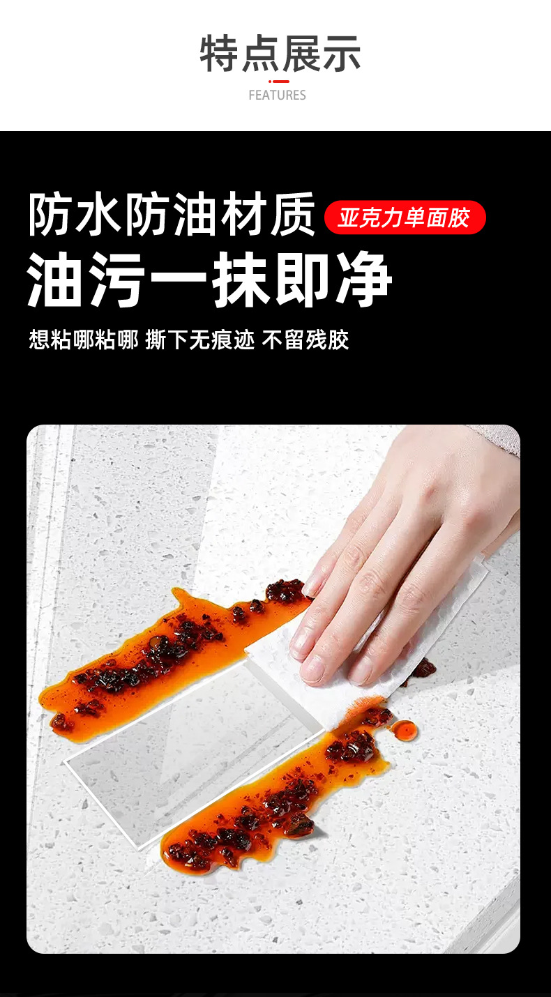 详情 (3).jpg