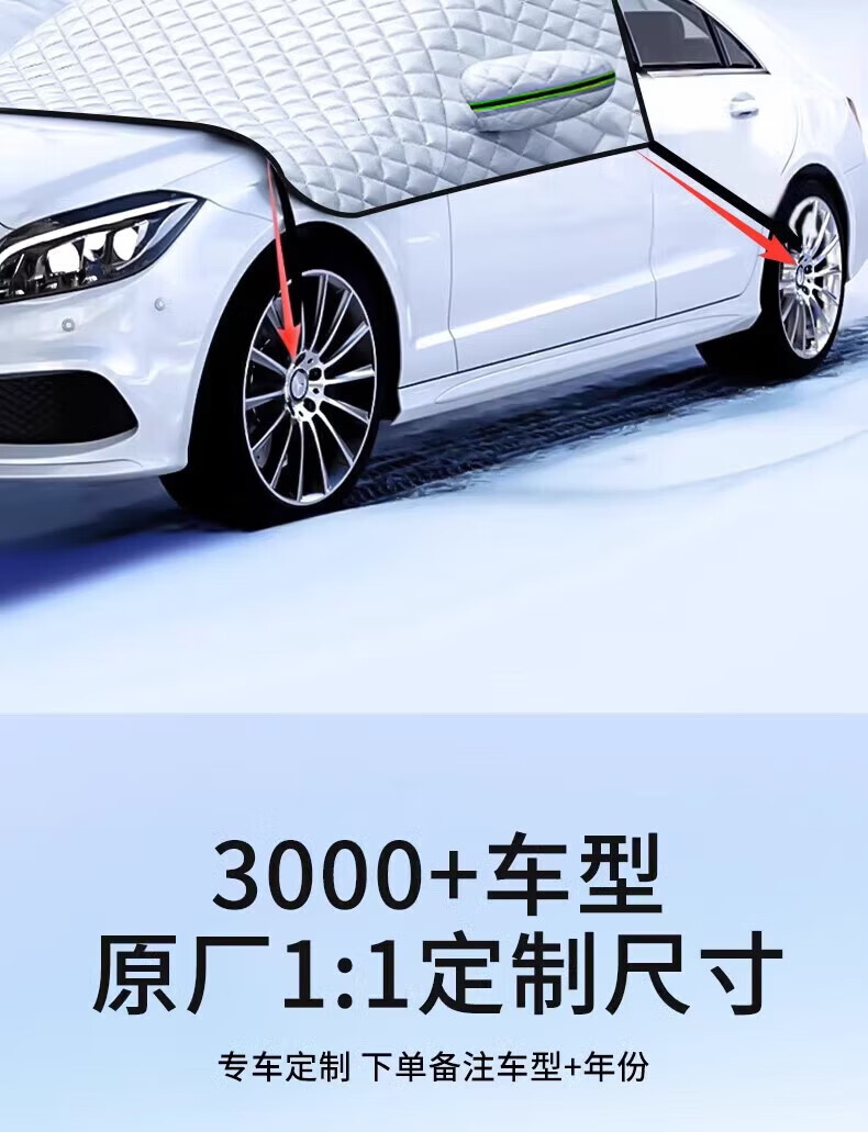 a8232bdc909e4f93.jpg