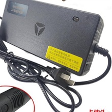 【原装】电动车锂电池智能充电器48V卡农头DC54.6V2A自动