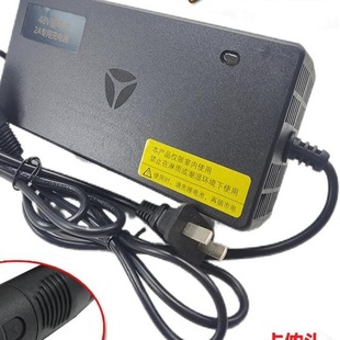 ��ԭ�b��늄�܇�늳����ܳ����48V���r�^DC54.6V2A�Ԅ�