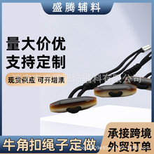 Դ�^�S��ֱ�� ţ�ǿ��K���ֹ����� �K�Ӷ��� ��Ӽӹ� �l���K���K