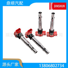 �羳����ר���������Ȧ���� 07K 905 715��06F905115��15089