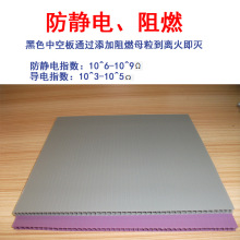 ���S�N�۸��N2mmPP����пհ�3MM�����D��4mm�пհ����������