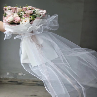 1.6 m Korean-style fairy wedding yarn flower packaging material mesh gauze mesh flower shop floral bouquet gauze mesh