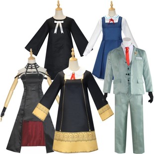 Spot Spy Play House Cos Costume Thorn Princess Blair Male Protagonist Forg Cosplay Aniya Skirt