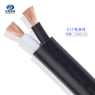 ����SJT SJTW#12 14AWG-2оPVC�Դ�����~����a�~�͜�105�� �F؛