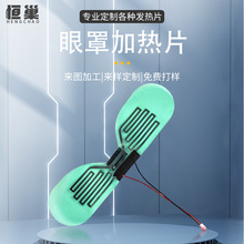 ӹ־PETlĤusbĦxӟĤ늟Ĥ԰lƬ