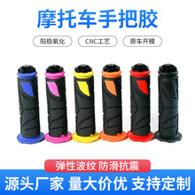 Ħ��܇�ְ��z���b܇�Ѱ����D��SUPPER GRIPS CNC��ˇ�¿�BARRACUD