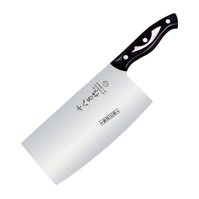 Cuchillo de cocina Eighteen Sons para uso doméstico, cuchillo de acero inoxidable para cortar, rebanar y cortar huesos, herramienta de cocina genuina de la tienda oficial.