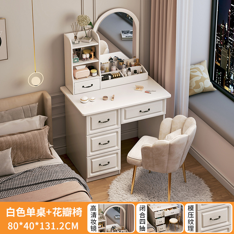 Luz y lujo de alta sensación de la mesa de maquillaje de la pequeña casa en una mesa dormitorio moderno simple con espejo mesa de maquillaje