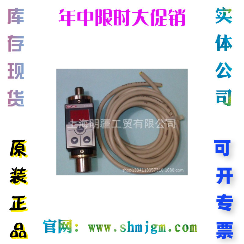 Spot Supply Original Genuine HYDAC Headeke Temperature Relay ETS388-5-150-000 Spot Supply Original Genuine HYDAC Headeke Temperature Relay ETS388-5-150-000