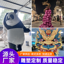 3D打印铜雕雕塑熊猫摆件玻璃钢卡通爬墙工艺品动物