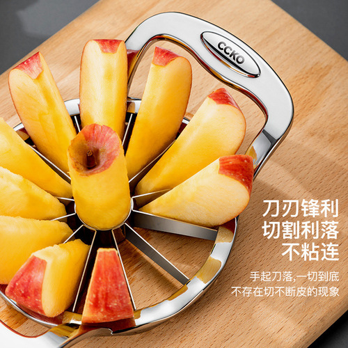 German CCKO stainless steel fast fruit cutter household fruit cutting artifact apple cutter slicer large size