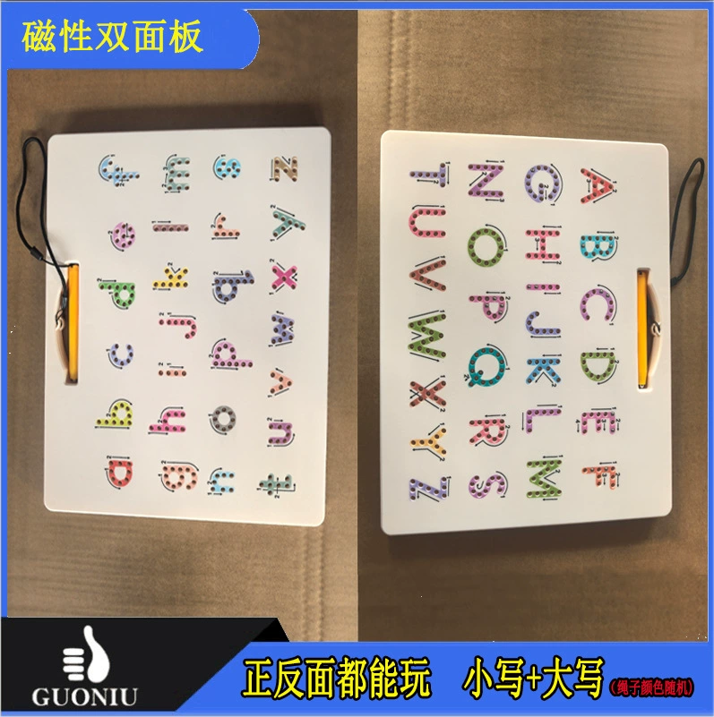 Магнитная пластиковая доска для рисования, игрушка