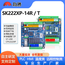 ΪʤPLCذCPU222XP S7-200V4.0֧ģ