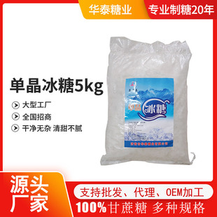 �S�҆ξ����Ǵ��b5kg ��Ʒ�{ζƷ���� �決�N�����c�ξ��������l