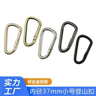�ȏ�37mm�๦��D�͒��h�������ұ���ˮ���h�۽��ٿ��۵�ɽ��