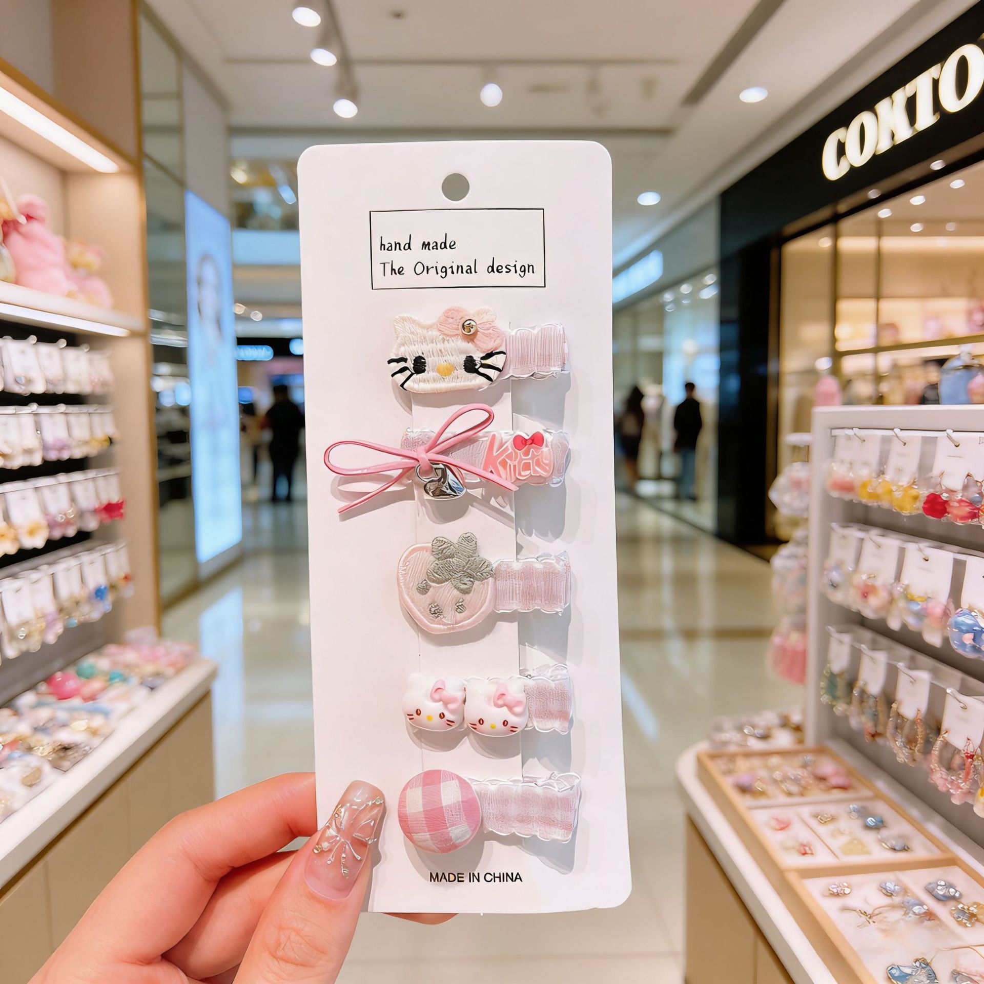 25#5개 세트(골판지 포장).