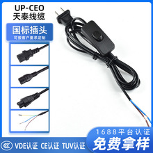 ����3C�J�C�⾀�_�P�Դ���^������厧303�_�P�넃β̨���Դ��