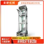 垂直提升斗式物料提升机