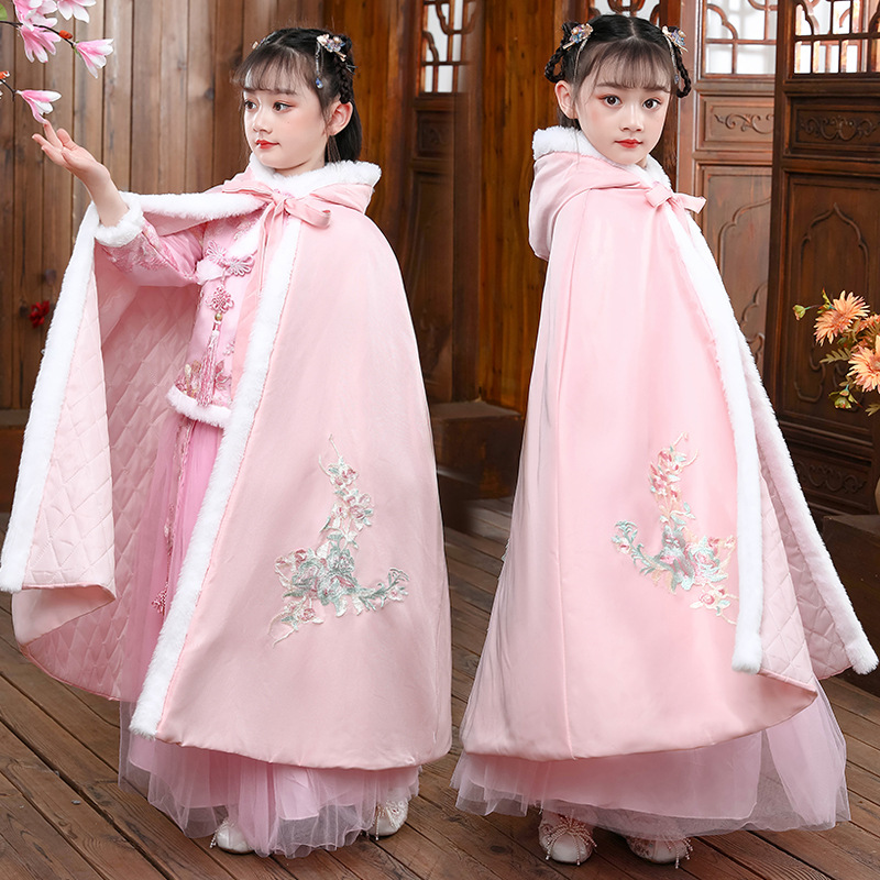 Hanfu cloak for girls, padded children's cloak, ancient costume accessories, thick warmth autumn and winter Chinese style coat for women