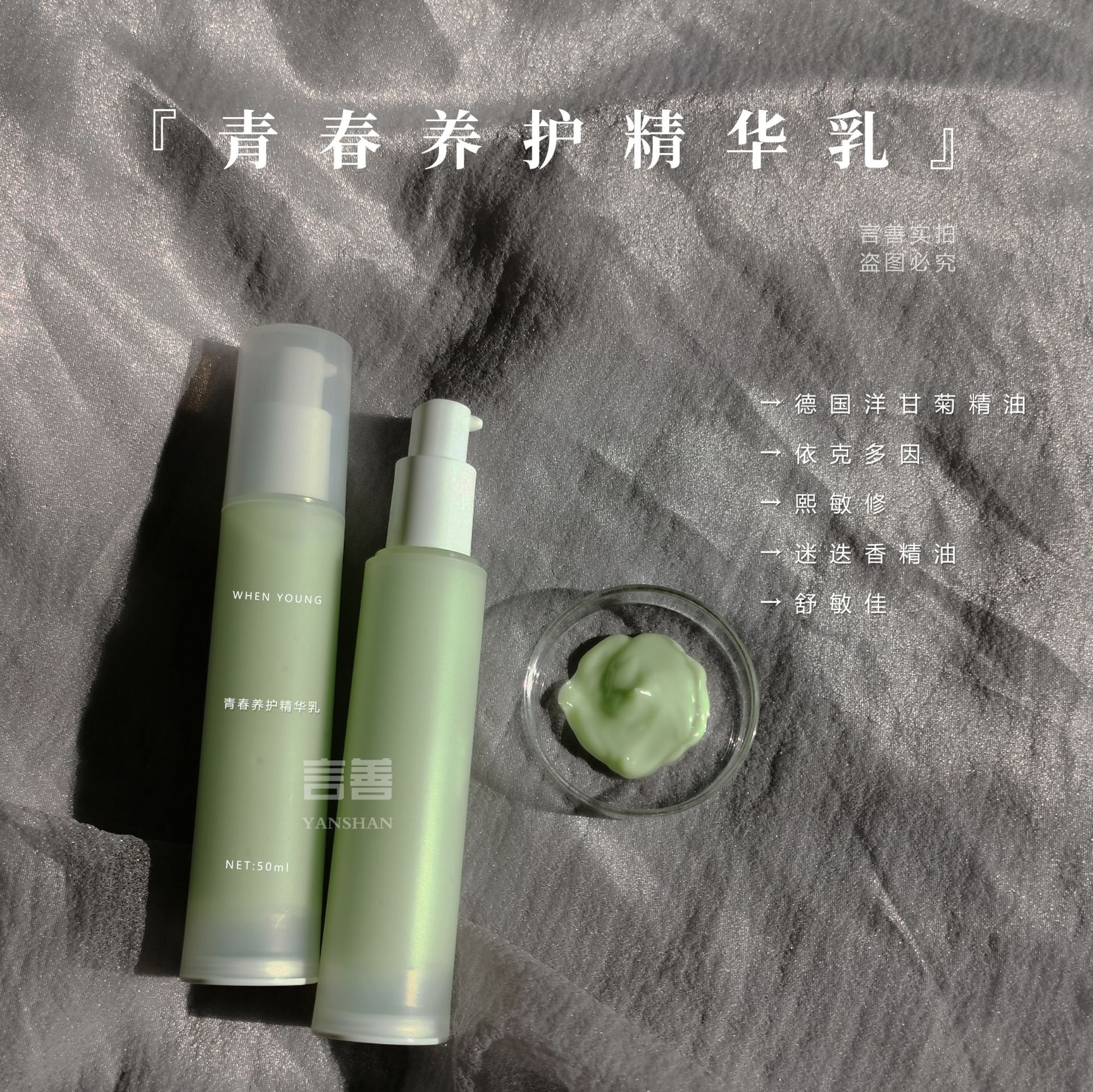 e02798aee02c1a1d486e7ff5390b57