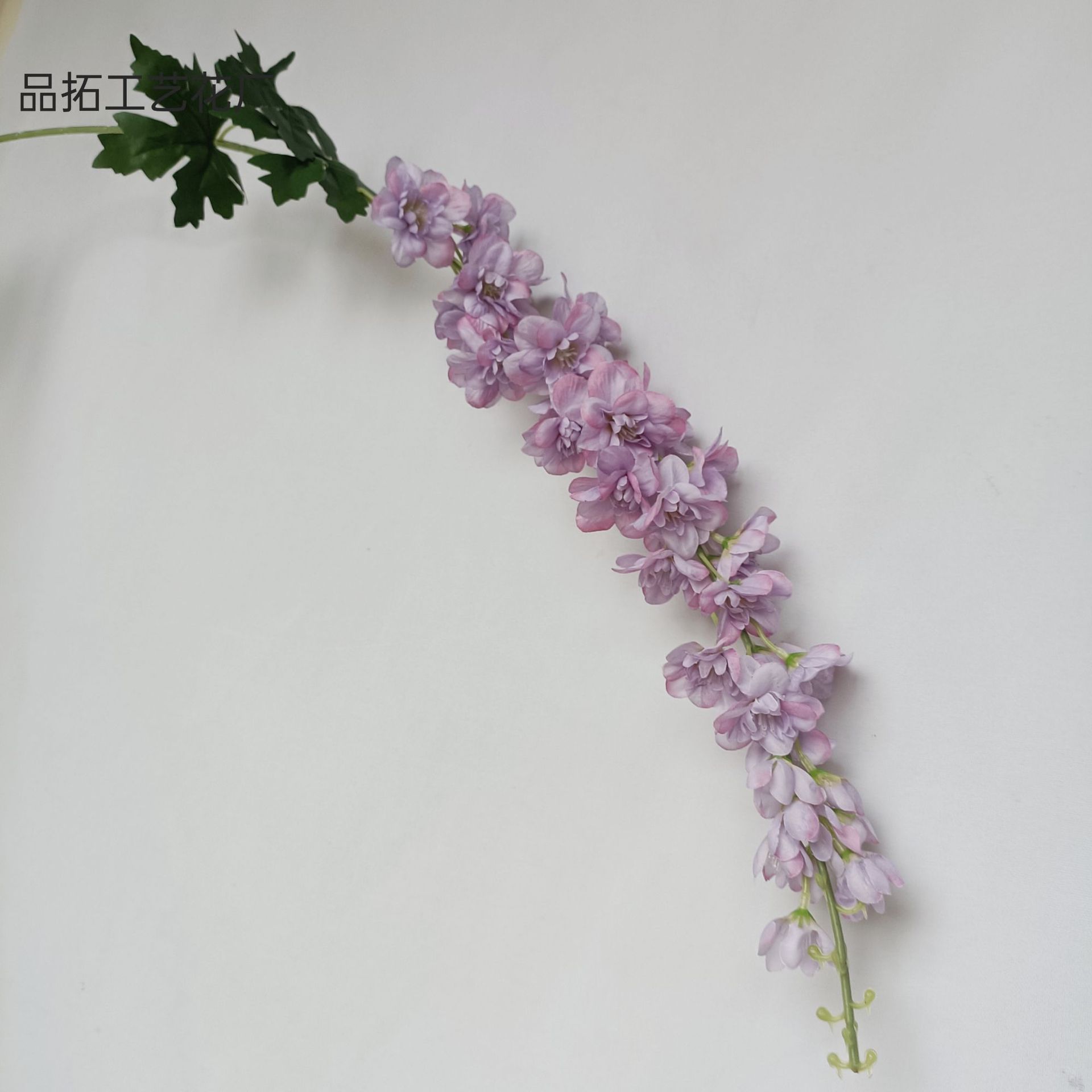 그레이 퍼플