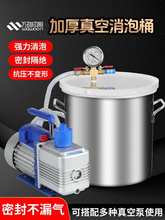 ������ݙC�������Ͱ��ձ��zˮ���Ͱ��չ����ؓ����Ó�ݙC��