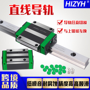 ���yHIWIN���Qֱ����܉HGR20HGR15���ؙC�����d���m��܉�S�����l