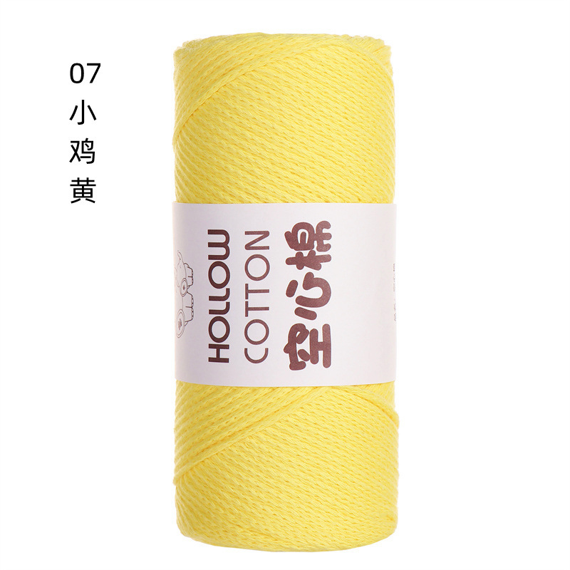 07 chick yellow