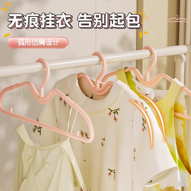 학생의 짧은 목 옷 옷걸이 가정용 옷 공간 절약형 수축 목 짧은 좁은 옷 랙 팽창 방지 가방 짧은 옷장 특별