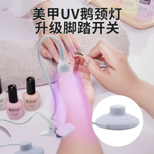 �_̤�Z�i����һ�֟�UV�̻��Ϲ��LED�������՟��ٸ�USB���׽�����